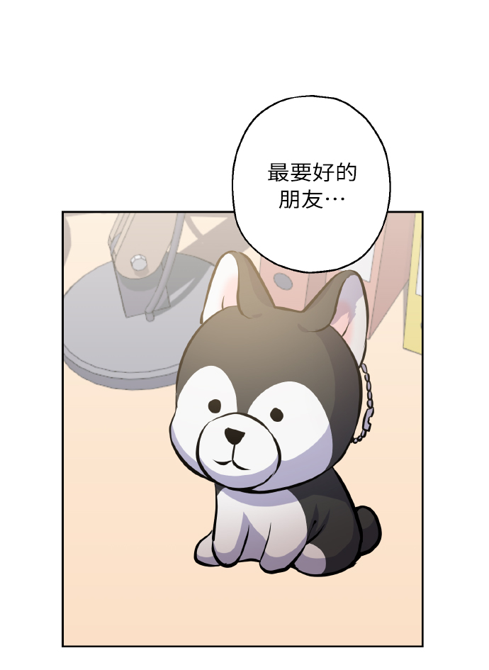 [第24话] 都说初恋是单恋39