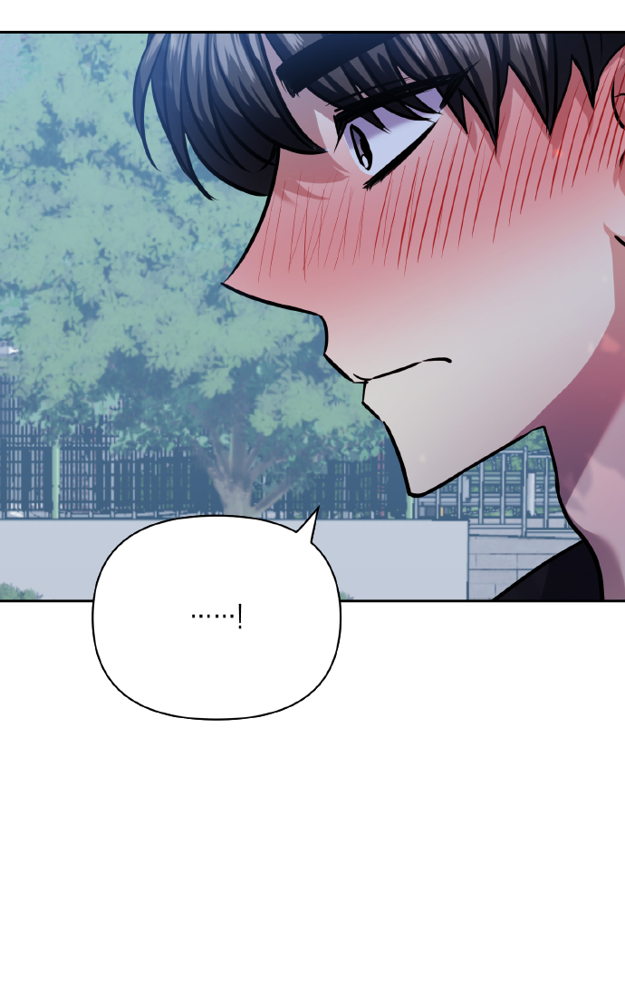 [第67话] 悄悄话43