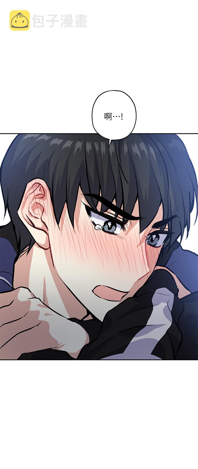 [第23话] 觉悟69