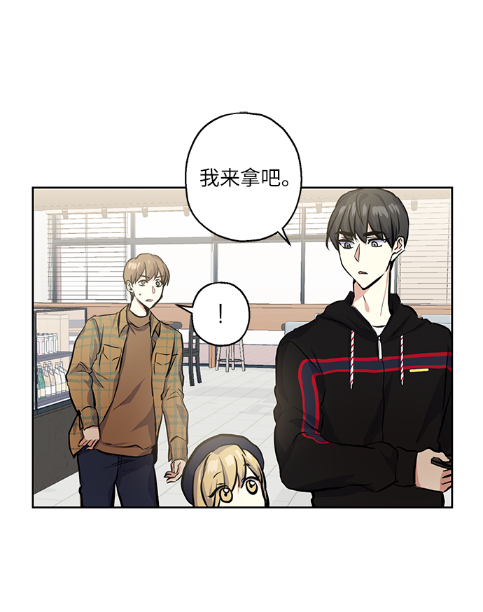 [第18话] 约会是两个人的事40