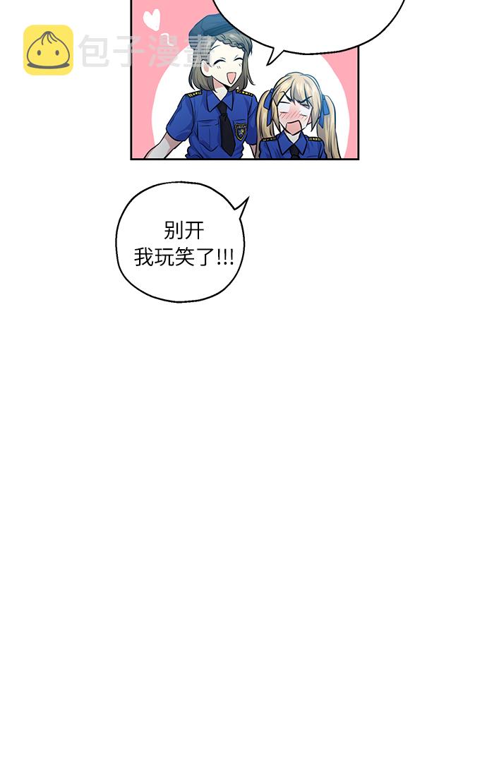 [第31话] 运动会（1）24