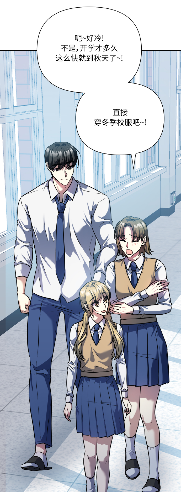 [第74话] 归位38