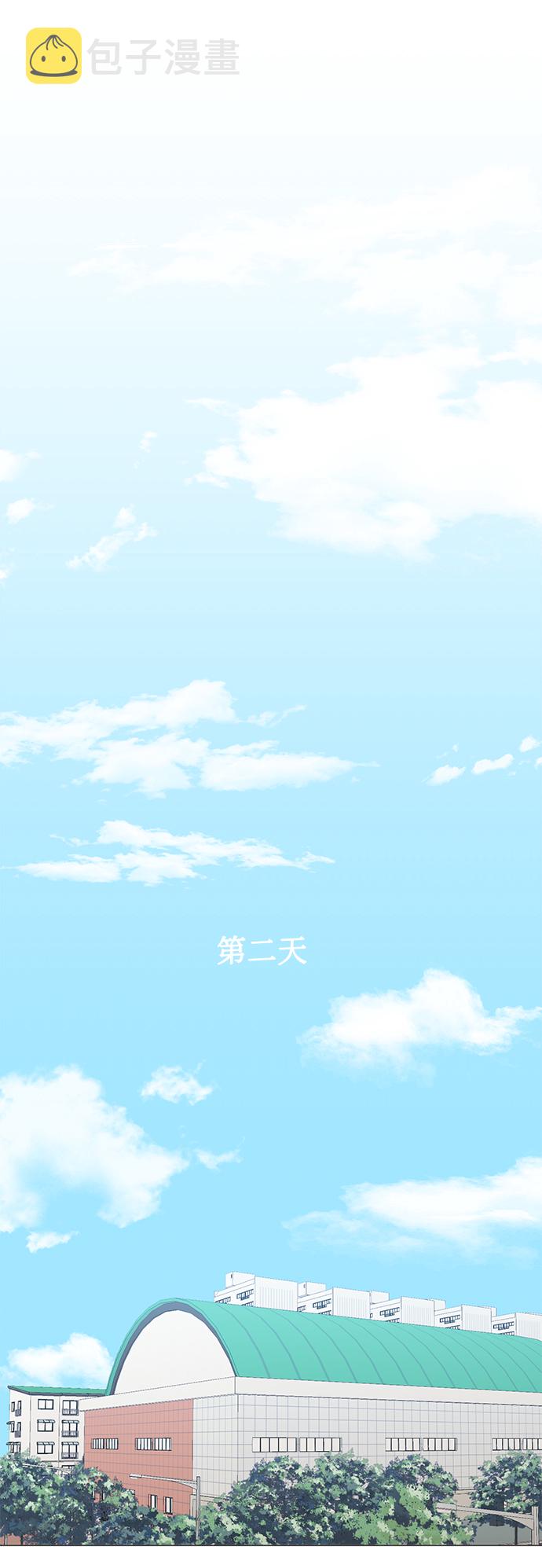[第17话] 粉丝和偶像48
