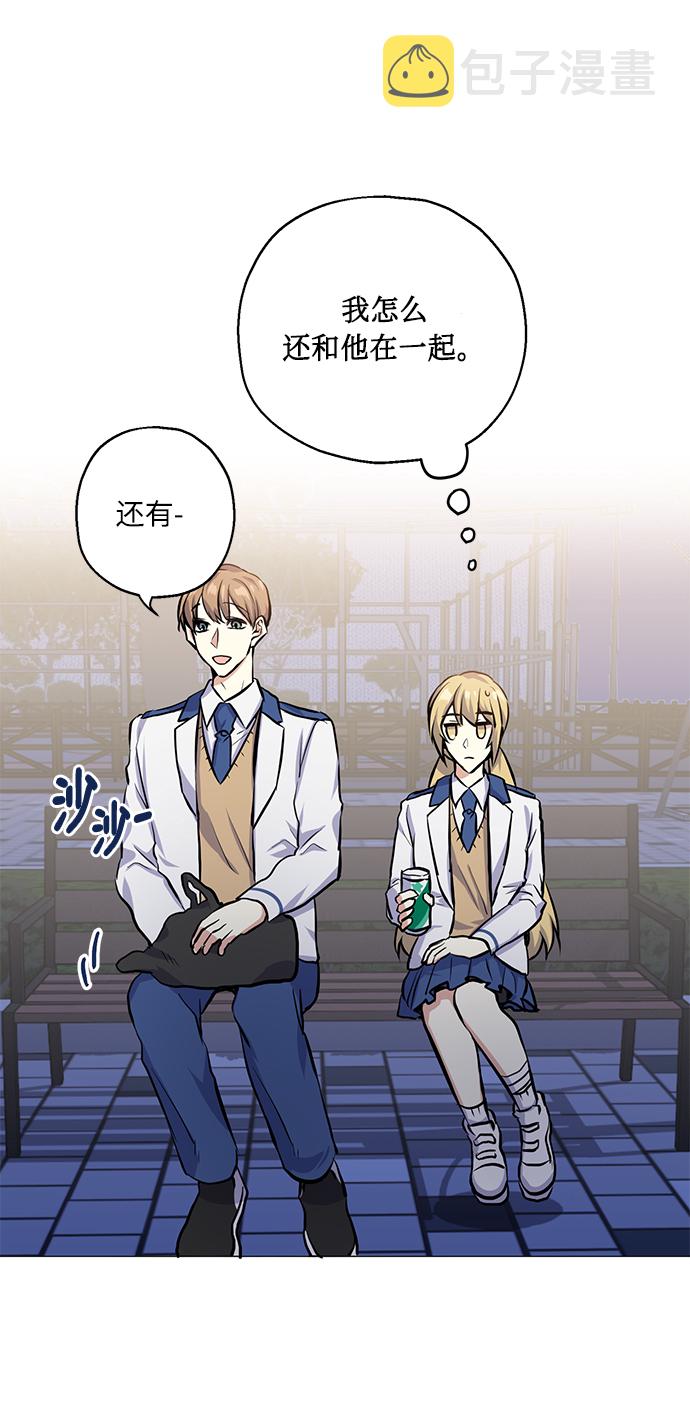 [第17话] 粉丝和偶像20