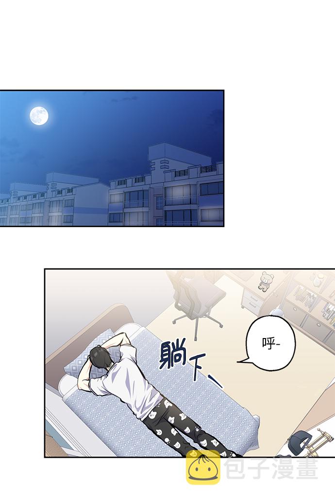 [第15话] 决战之日1