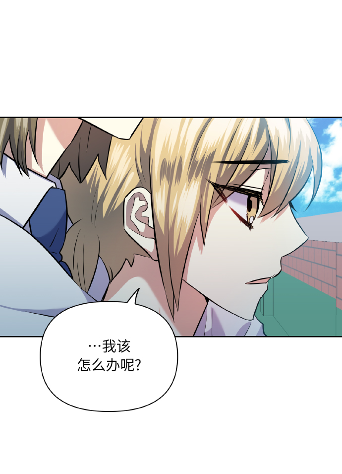 [第40话] 回归的时间46