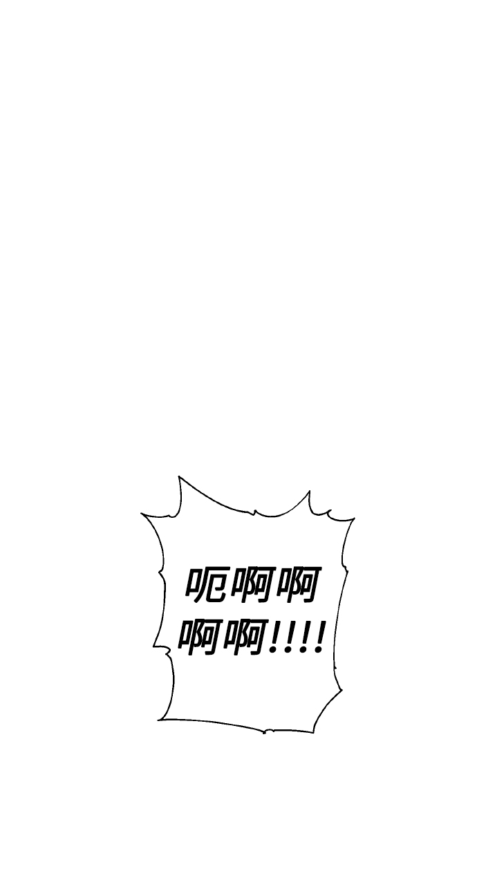 [第24话] 都说初恋是单恋21