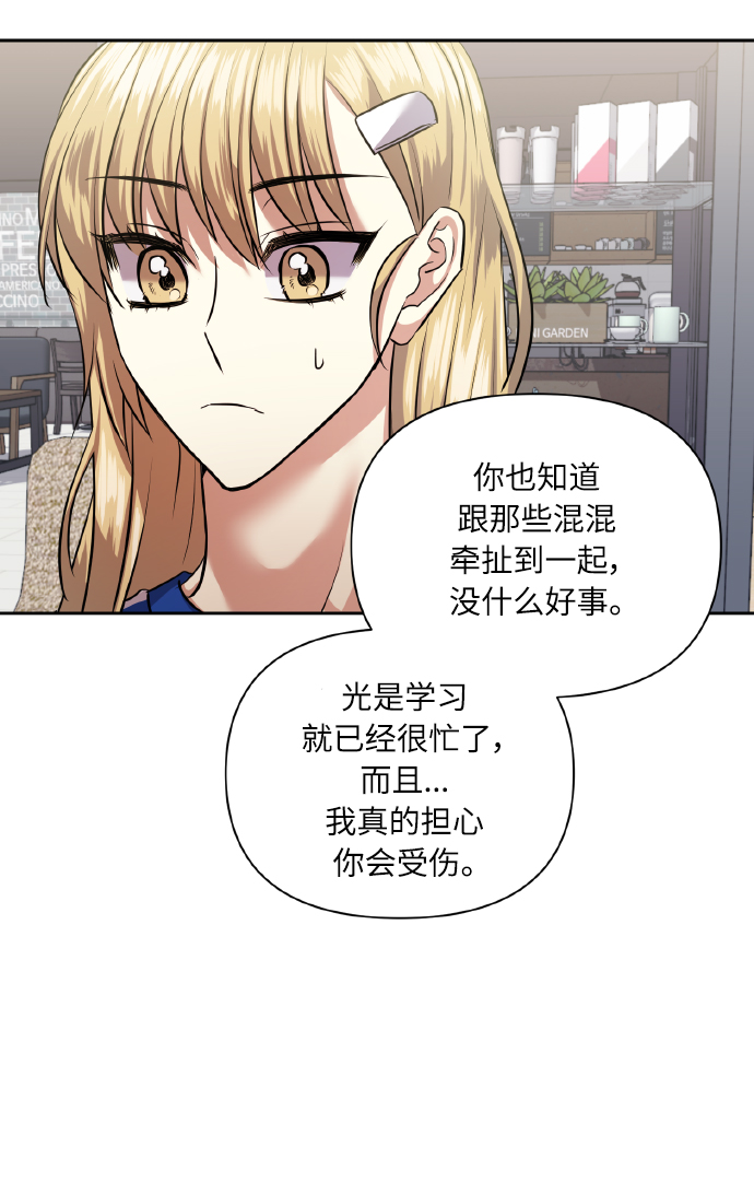 [第60话] 不要忘记24