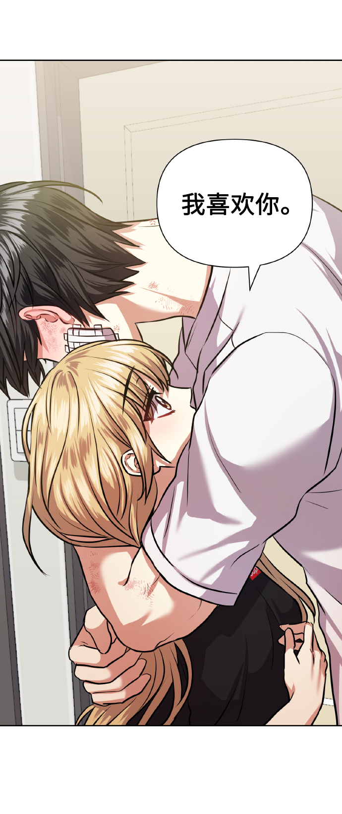 [第65话] 世界上最寒酸的62