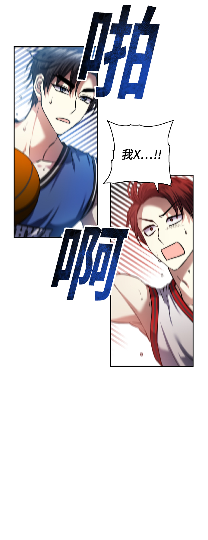 [第63话] 结果7