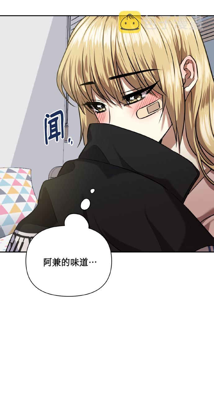[第59话] 可以战胜吗？59