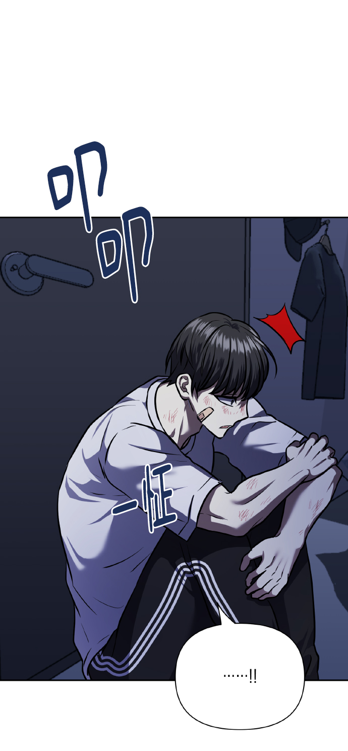 [第64话] 深渊79