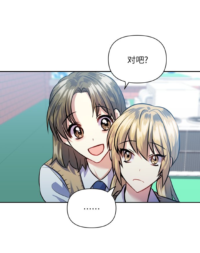 [第40话] 回归的时间45