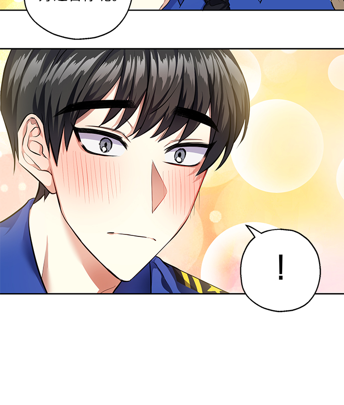 [第31话] 运动会（1）30