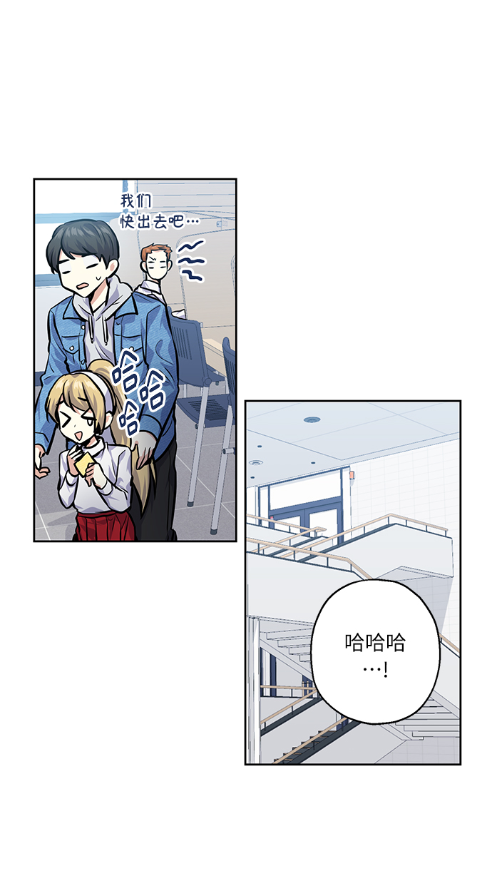[第25话] 单恋的表白方式56