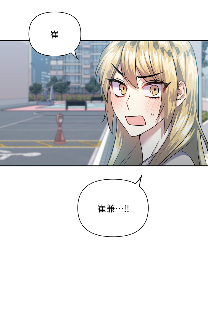 [第41话] 再一次34