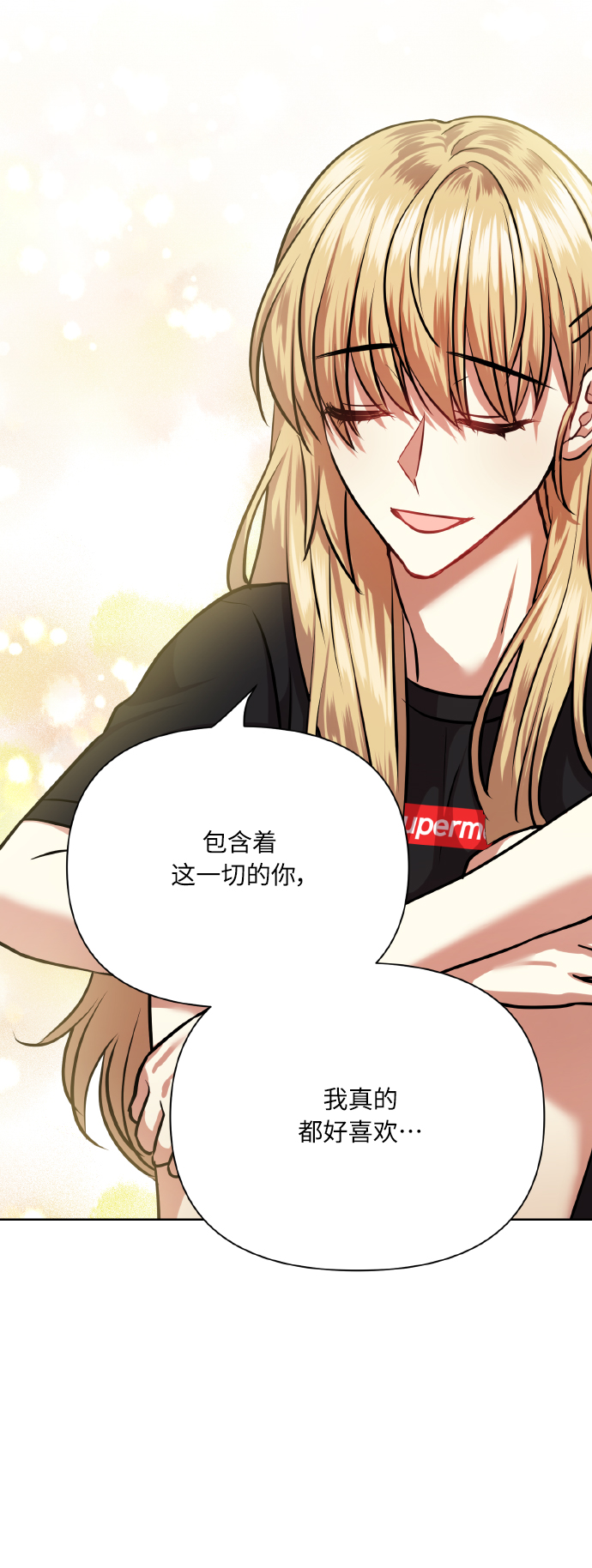 [第65话] 世界上最寒酸的41