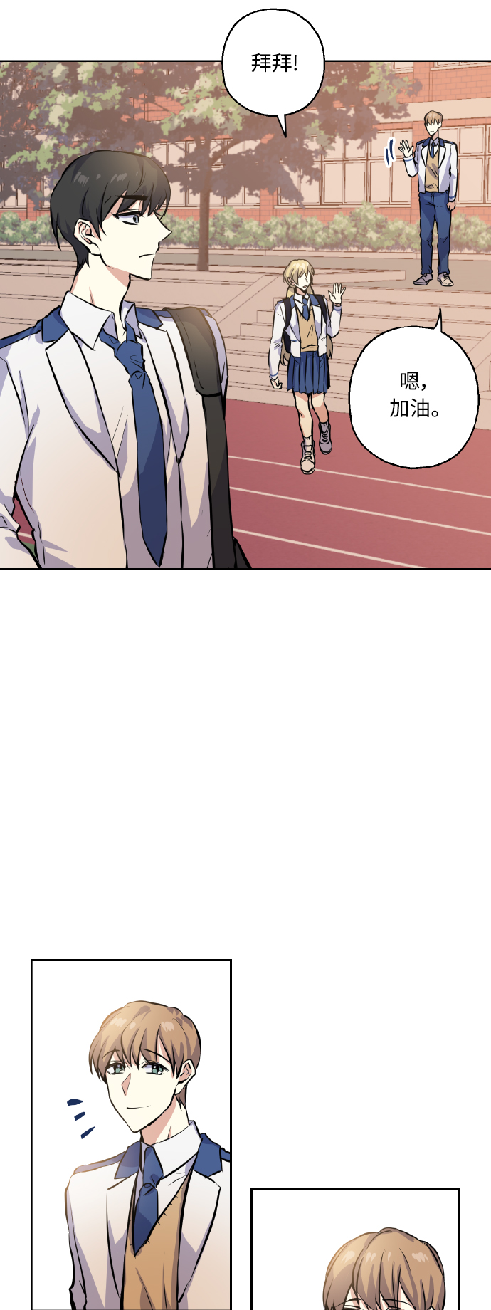 [第14话] 误会15