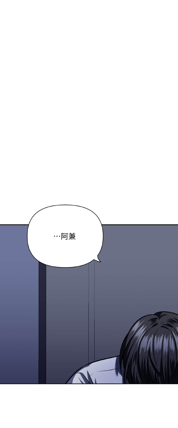 [第65话] 世界上最寒酸的20
