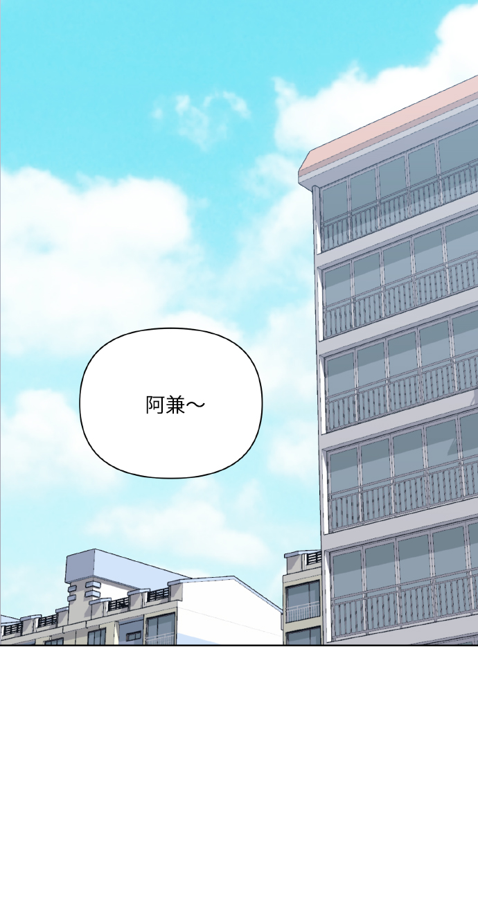 [第64话] 深渊11