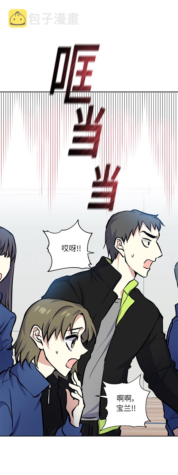 [第15话] 决战之日37