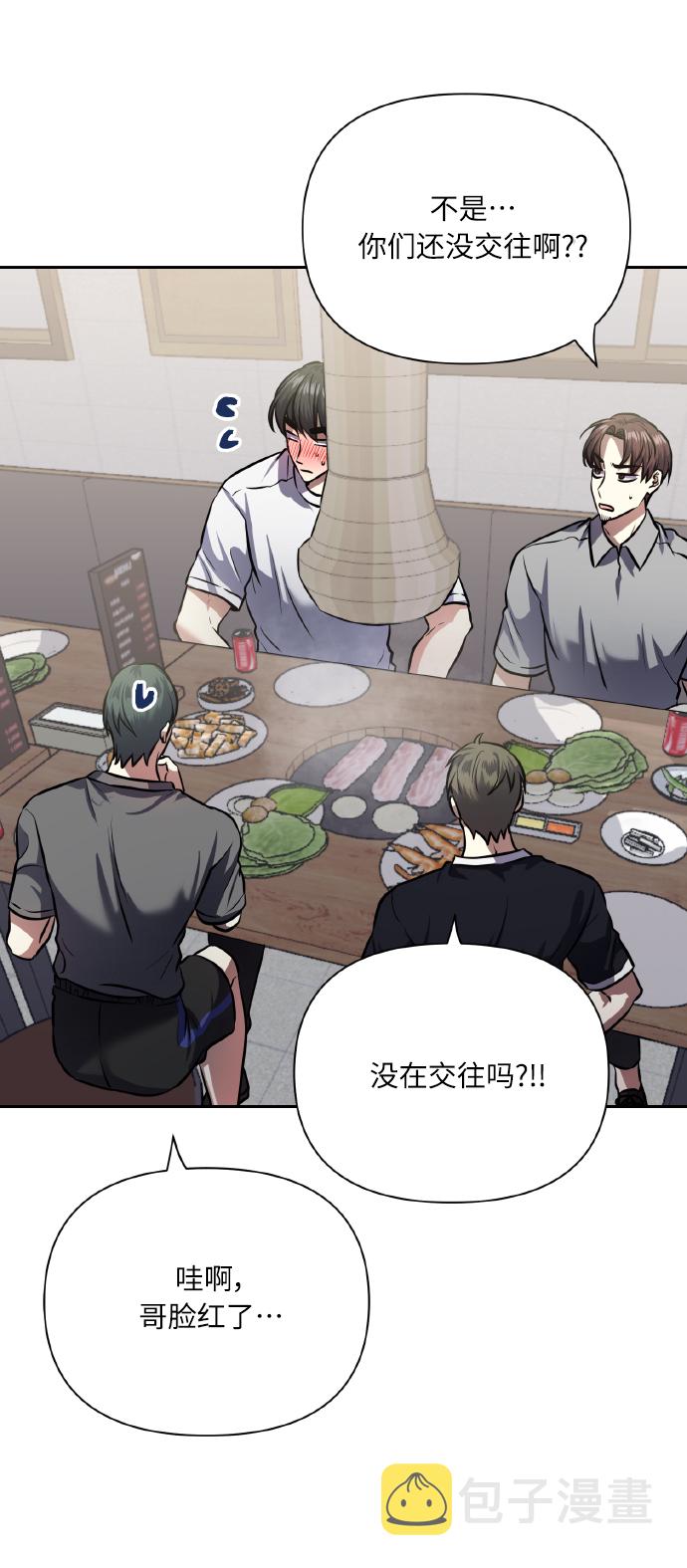 [第63话] 结果22