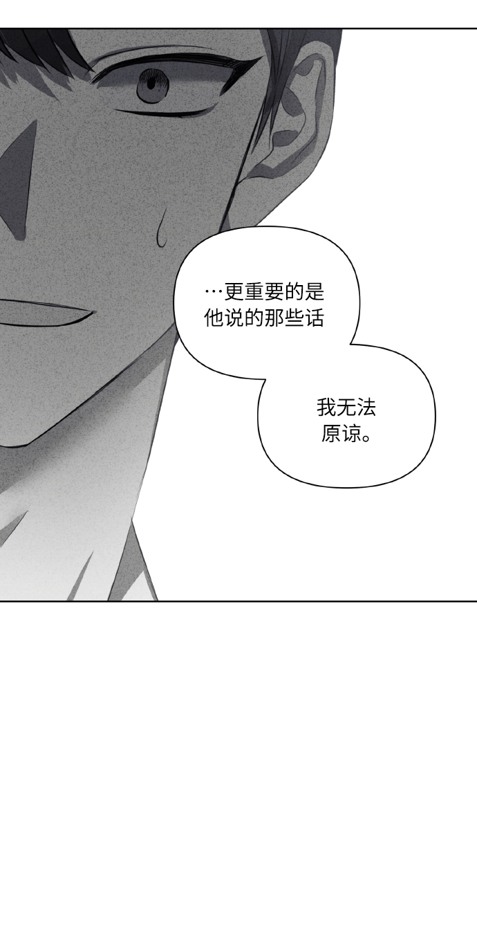 [第40话] 回归的时间41