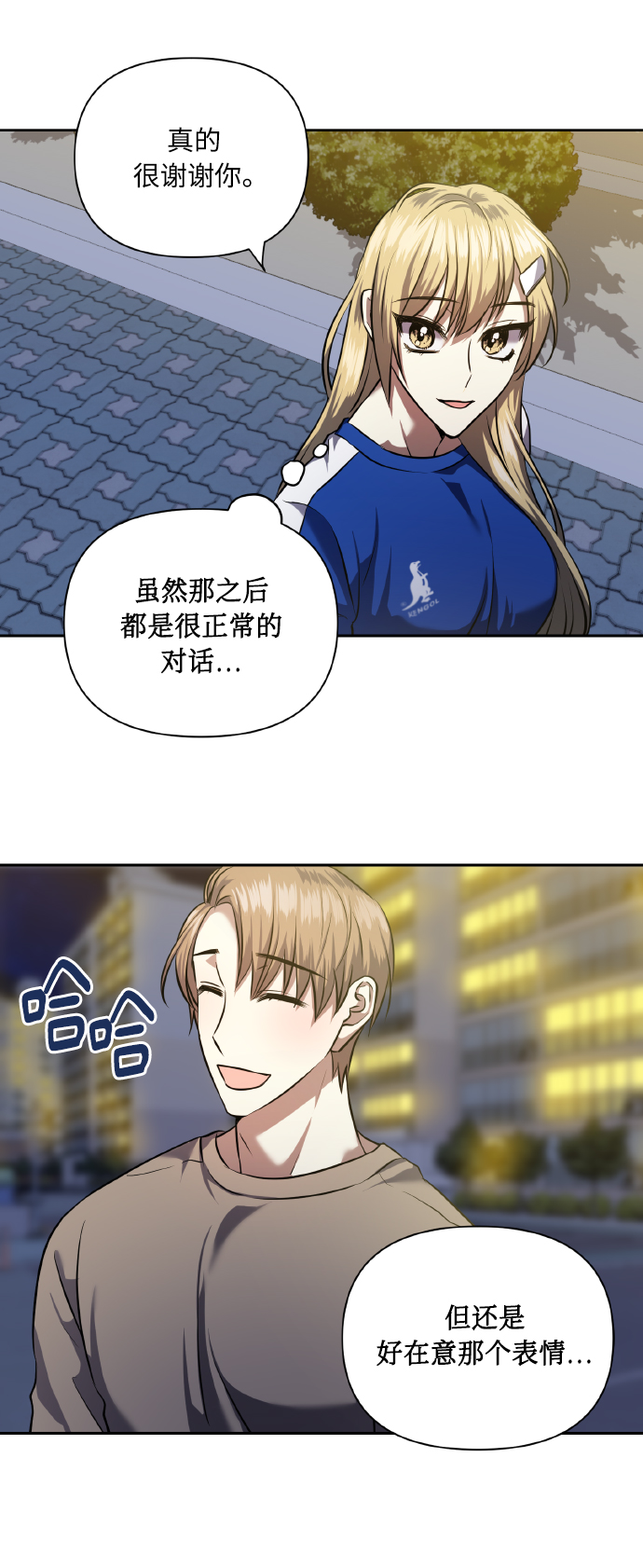 [第60话] 不要忘记30