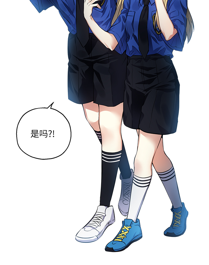 [第31话] 运动会（1）20