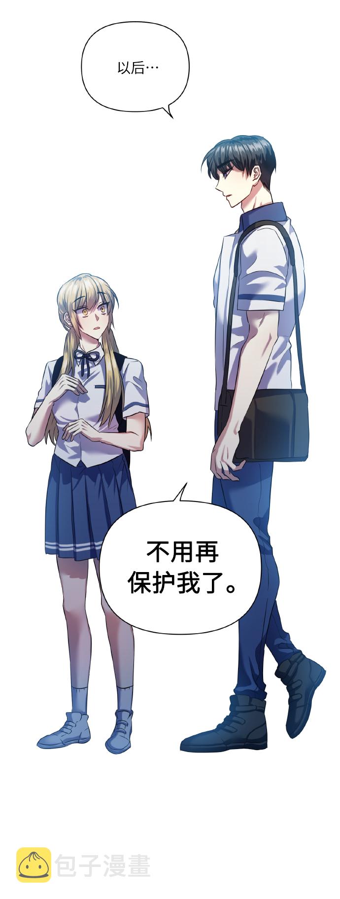 [第47话] 孩子成长的家68