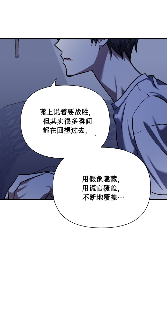 [第65话] 世界上最寒酸的15