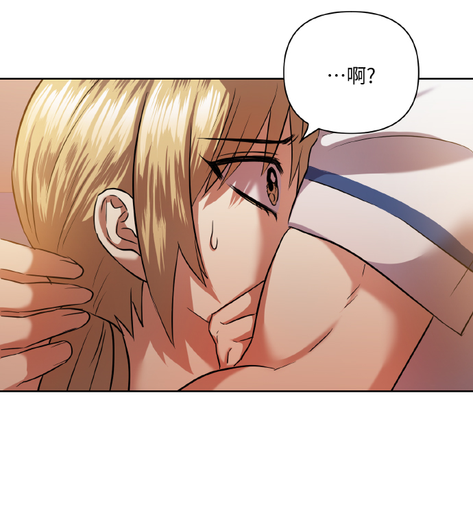 [第46话] 第一次感受到的无力感26