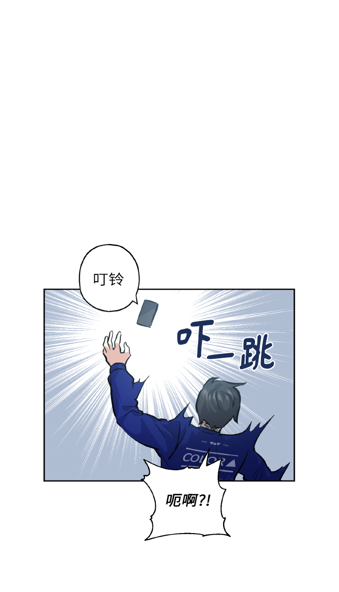 [第24话] 都说初恋是单恋54