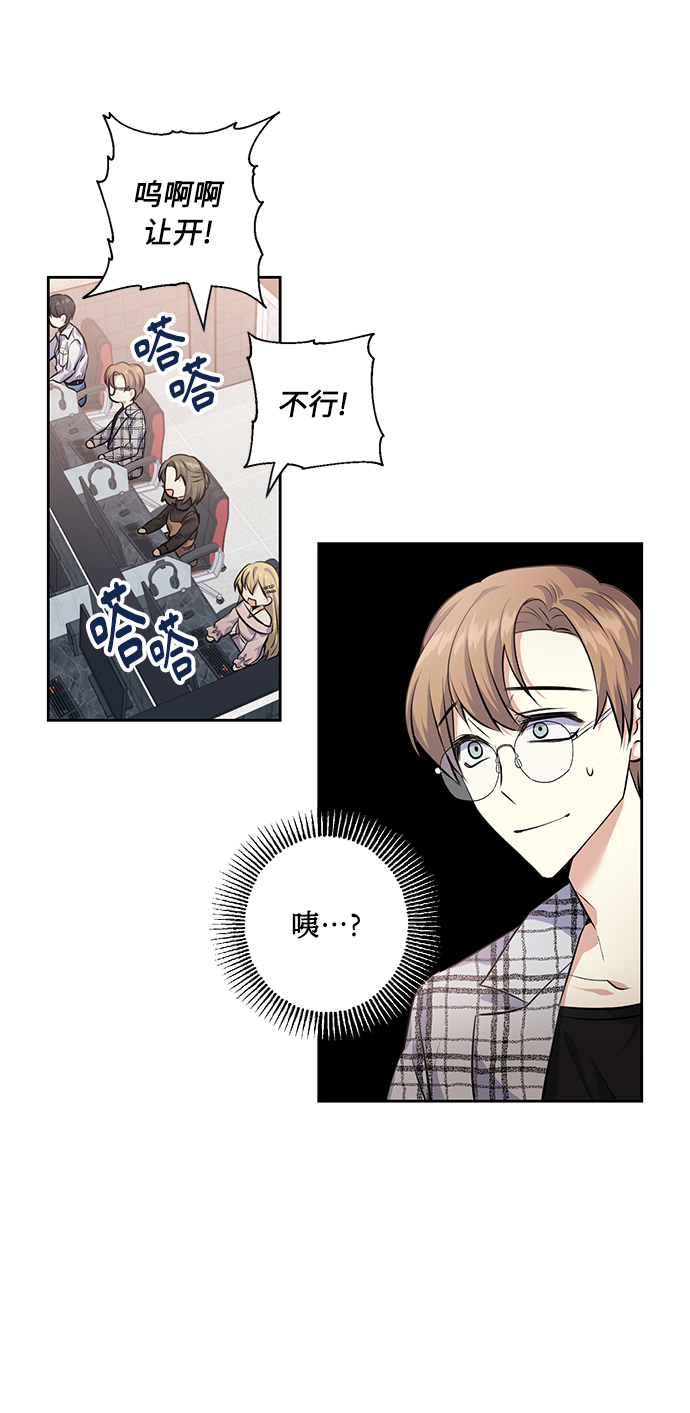 [第29话] 二选一22