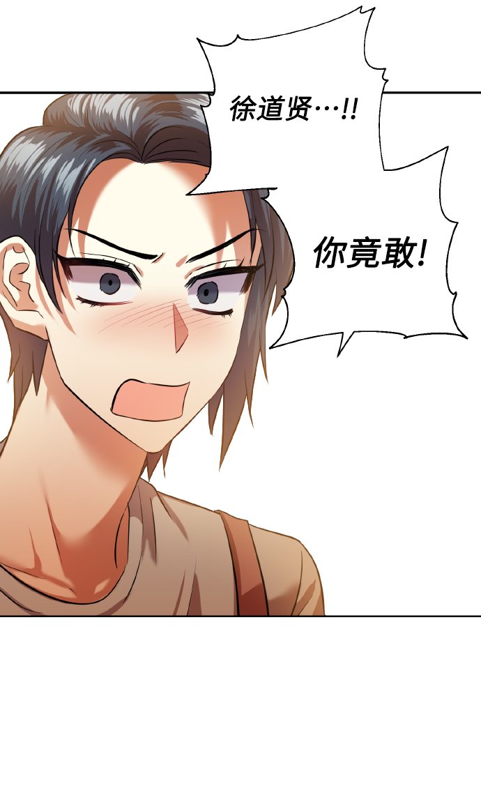 [第47话] 孩子成长的家18