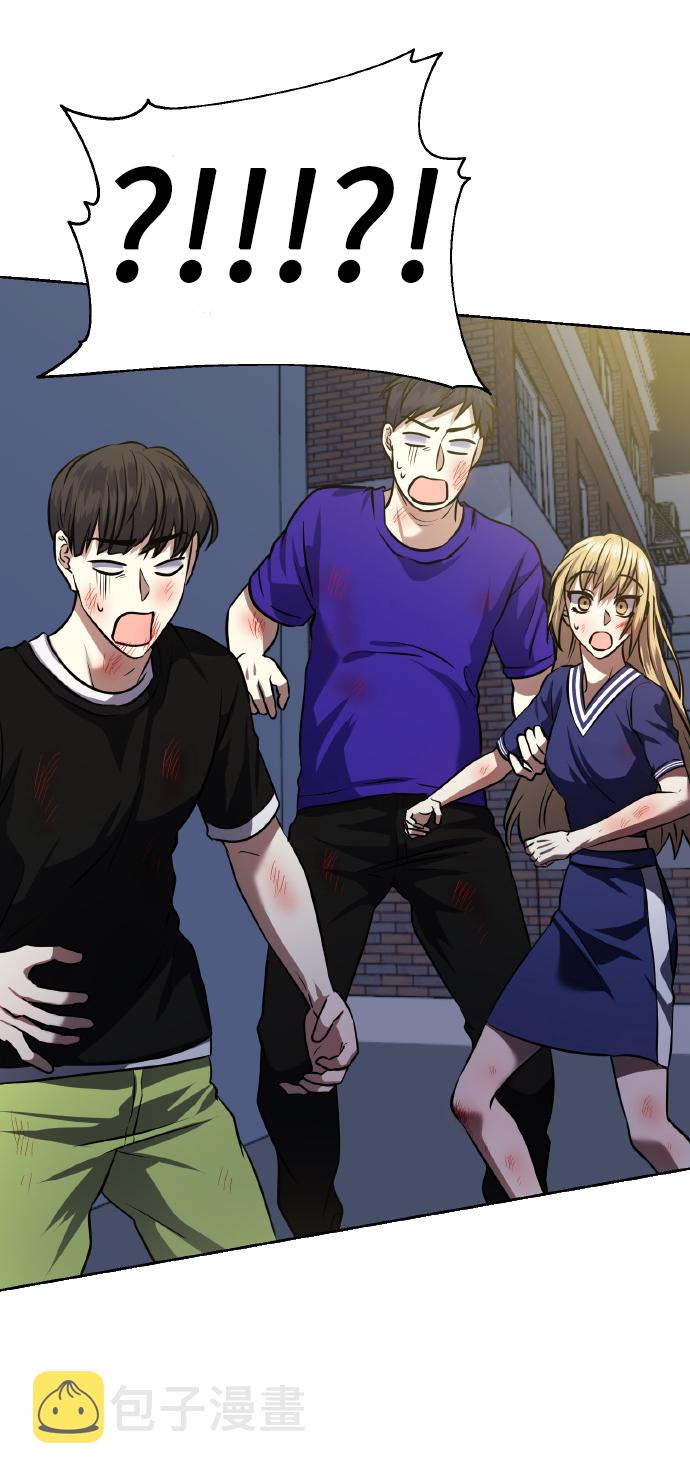 [第58话] 面对恐惧时34