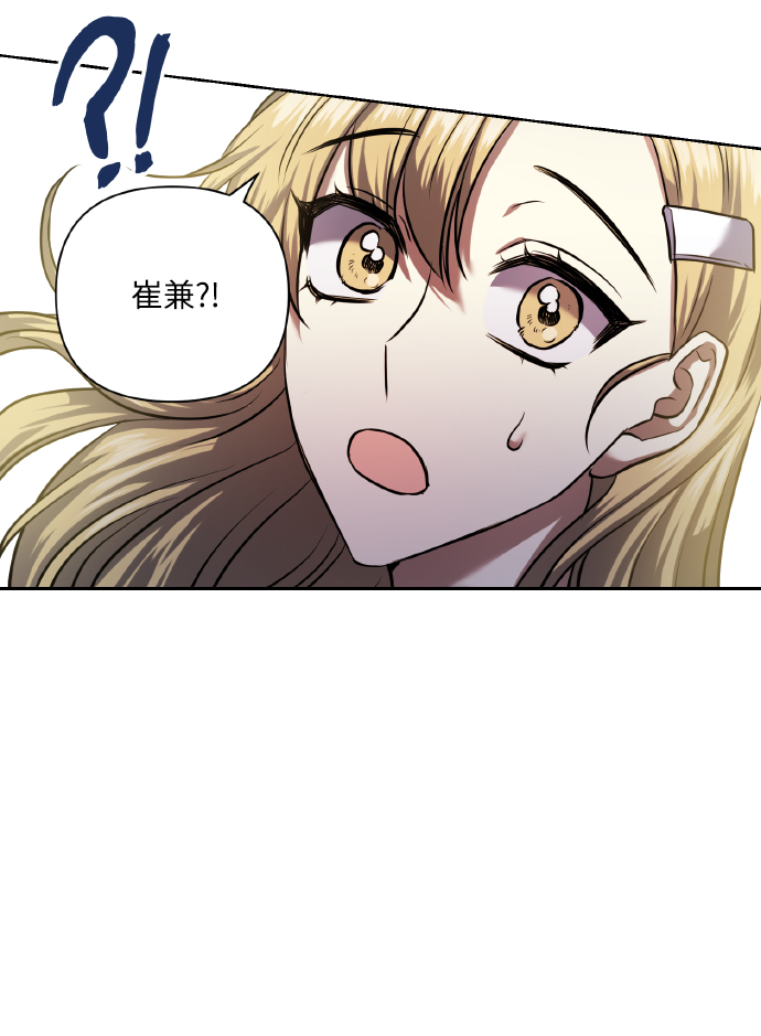 [第60话] 不要忘记56