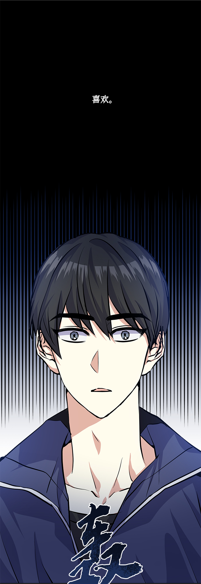 [第23话] 觉悟63