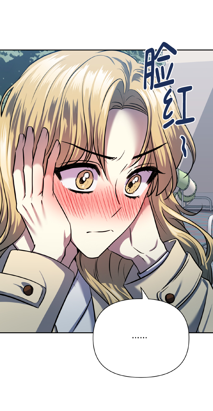 [第75话] 你教给我的那些事13