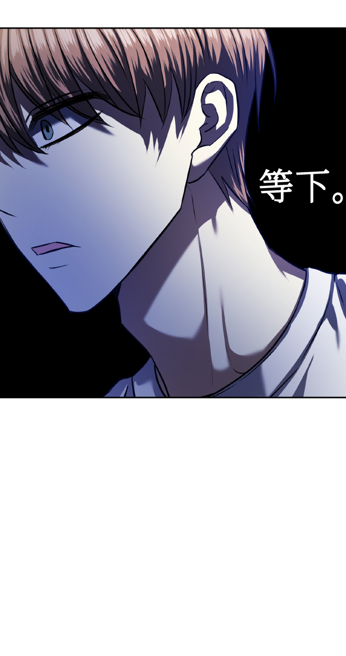 [第64话] 深渊50