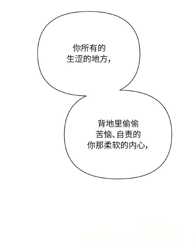 [第65话] 世界上最寒酸的40