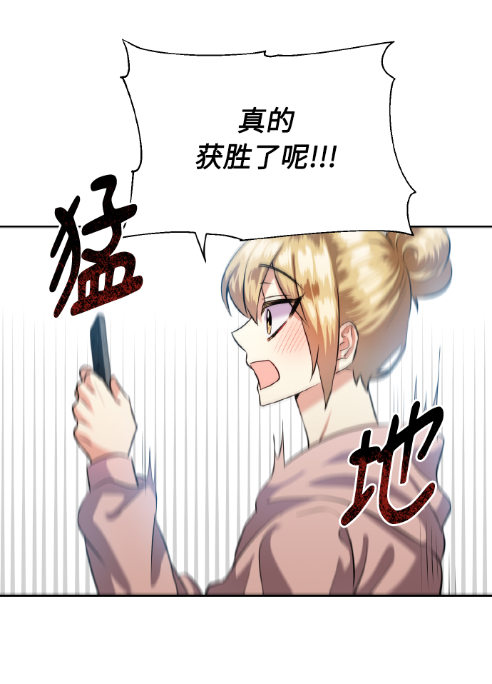 [第41话] 再一次13