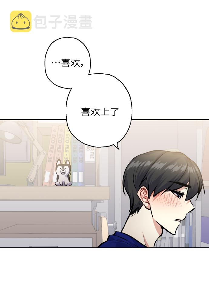 [第24话] 都说初恋是单恋38