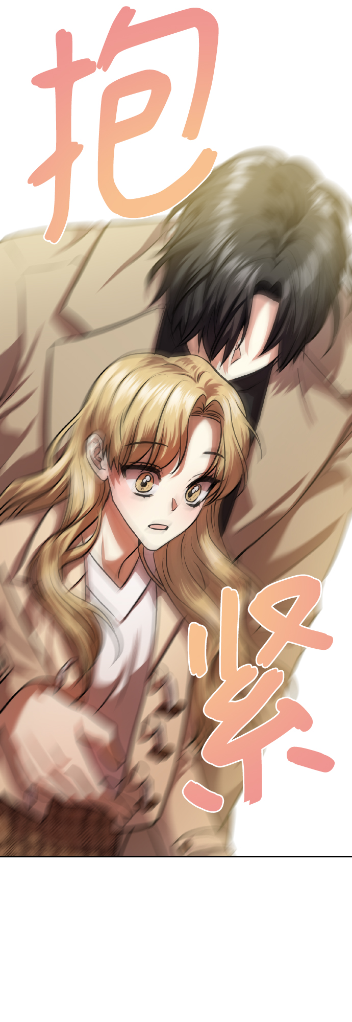 [第75话] 你教给我的那些事92