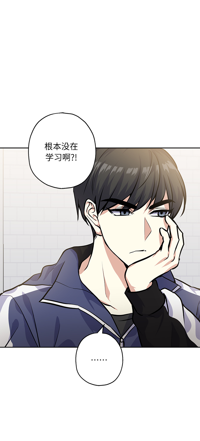 [第23话] 觉悟25