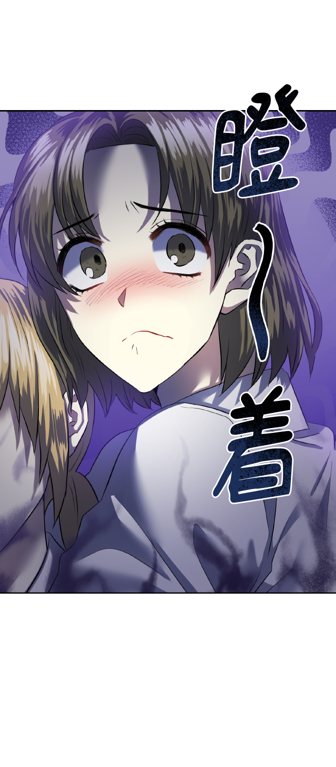 [第44话] 觉悟37