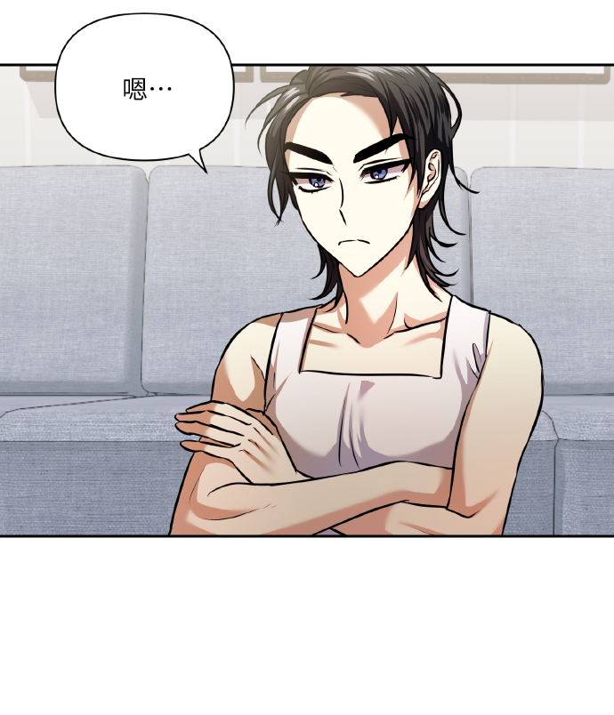 [第59话] 可以战胜吗？5