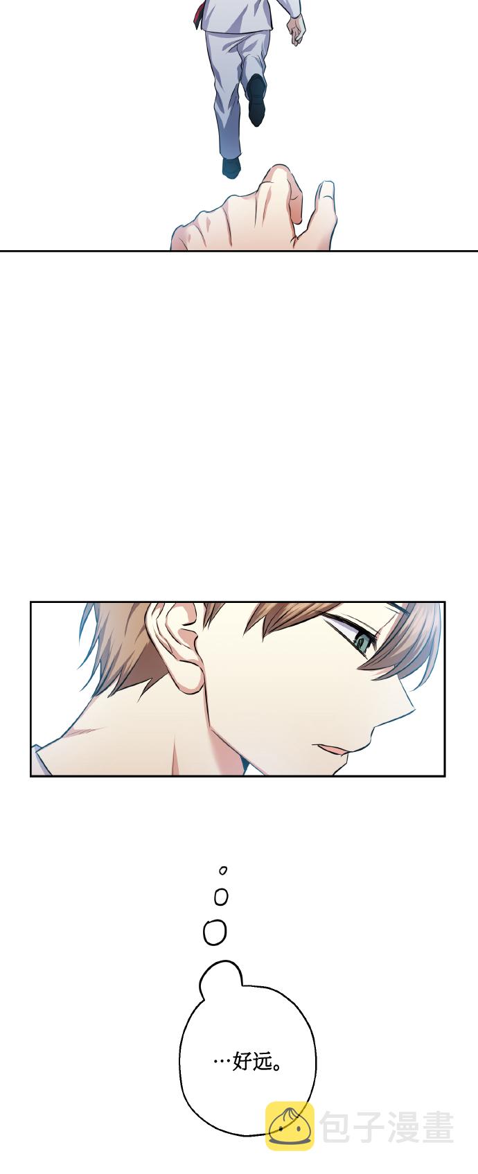 [第33话] 运动会（3）60