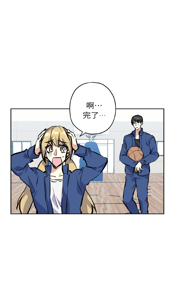 [第11话] 体育实践34