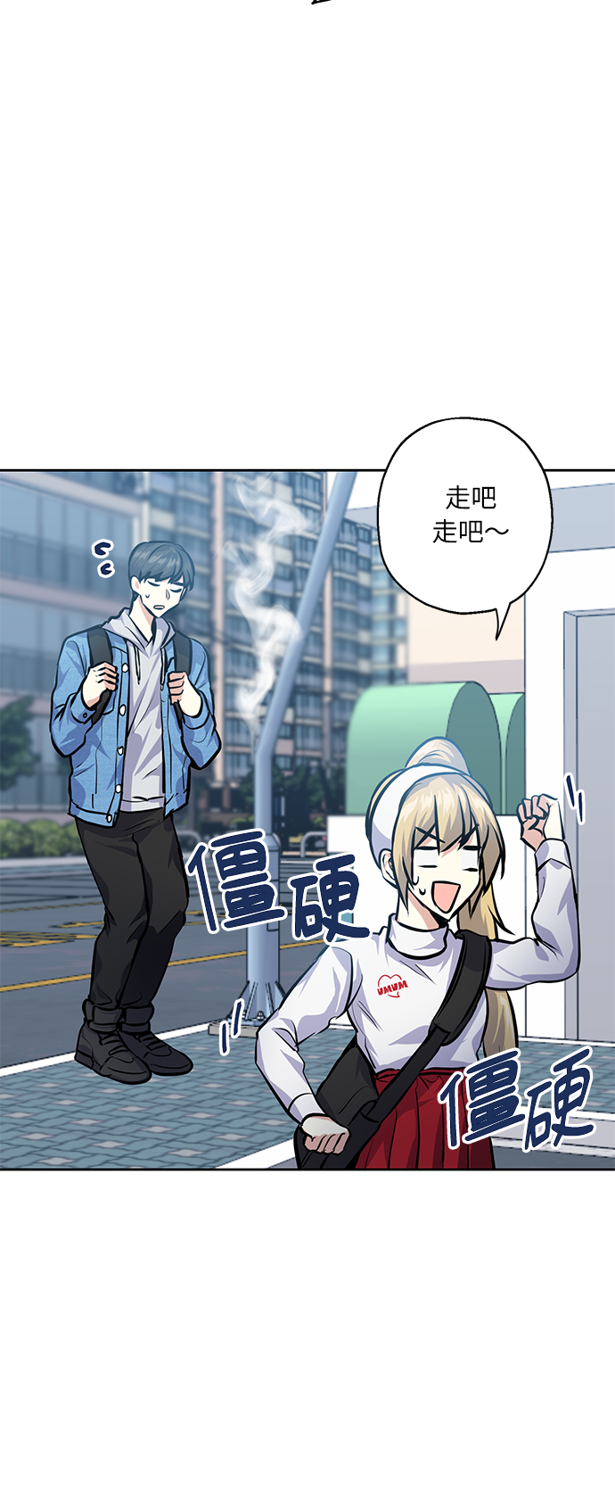 [第25话] 单恋的表白方式38